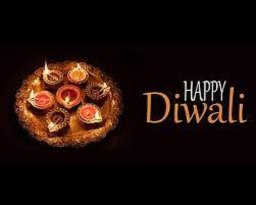 Το India Review® εύχεται στους αναγνώστες του ένα πολύ χαρούμενο Diwali
