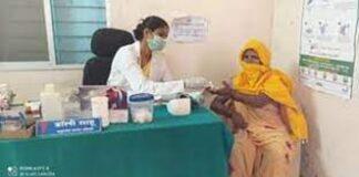 Ayushman Bharat- Health & Wellness Centres (AB-HWCs) Ayushman Bharat- Health & Wellness Centres (AB-HWCs)