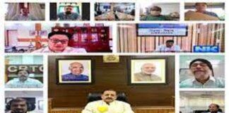 Bamboo Sector to be One of the Important Components of India’s Post-COVID Economy Bamboo Sector to be One of the Important Components of India’s Post-COVID Economy