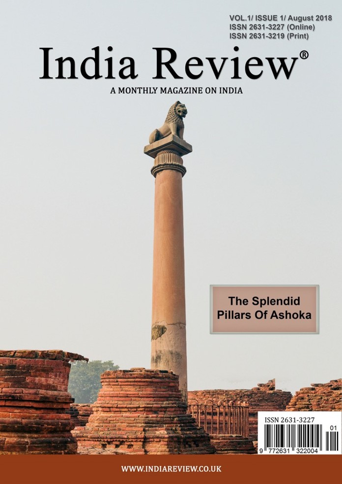 Els esplèndids pilars d'Ashoka