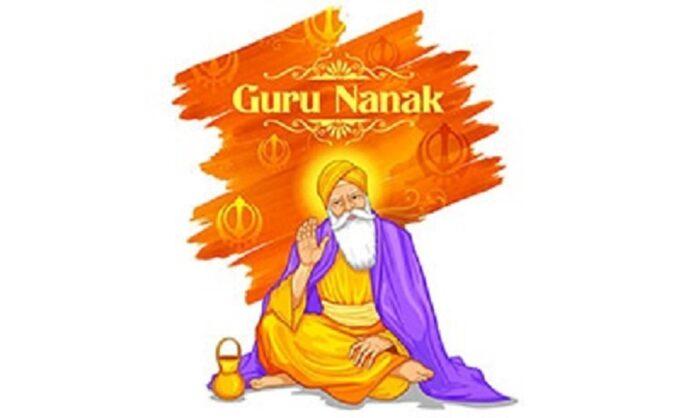 Значението на ученията на Гуру Нанак за икономическото развитие на Индия