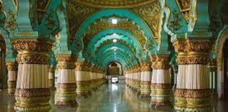 Centenary Celebrations of the Jaya Chamaraja Wadiyar, the 25th Maharaja of Mysore Wadiyar