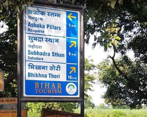 Kejsar Ashokas val av Rampurva i Champaran: Indien bör återställa den ursprungliga härligheten på denna heliga plats som ett tecken på respekt
