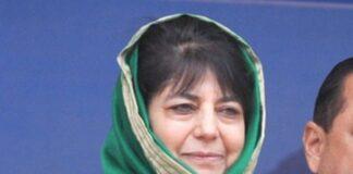 Mehbooba Mufti to join Jammu & Kashmir leg of Bharat Jodo Yatra   Mehbooba Mufti to join Jammu & Kashmir leg of Bharat Jodo Yatra