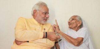 PM Modi’ Mother Hospitalised, Visted by the Son in Gandhi Nagar PM Modi’ Mother Hospitalised, Visted by the son in Gandhi Nagar