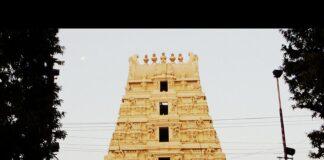 Srisailam Temple: President Droupadi Murmu Inaugurated Project of Development Srisailam Temple: President Droupadi Murmu Inaugurated Project of Development