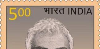 Karpoori Thakur: 99th Birth Anniversary celebrations today Karpoori Thakur: 99th Birth Anniversary celebrations today