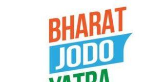 Bharat Jodo Yatra: Congress MP Santokh Chaudhary dies during Yatra Bharat Jodo Yatra: Congress MP Santokh Chaudhary dies in Yatra