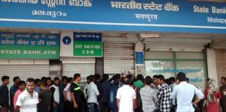 Demonetisation Verdict: How Political Parties and Politicians Reacted   Demonetisation Verdict: How Political Parties and Politicians Reacted