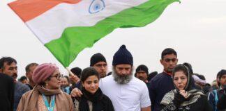 Rahul Gandhi’s Bharat Jodo Yatra concluded in Srinagar Rahul Gandhi’s Bharat Jodo Yatra concluded in Srinagar