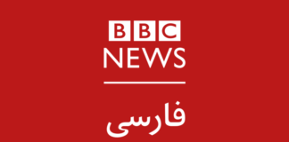 Why BBC Documentary on Modi at this Juncture? Why BBC Documentary on Modi at this Juncture?