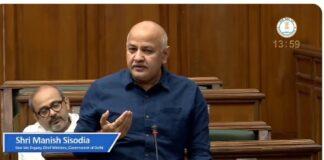 CBI Raids Manish Sisodia’s Office CBI Raids Manish Sisodia’s Office