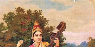 Saraswati Puja Celebrations today   Saraswati Puja Celebrations today