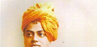 Swami Vivekanand’s Birth Anniversary being celebrated today  Swami Vivekanand’s Birth Anniversary being celebrated today