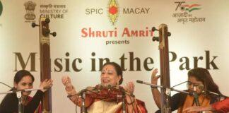 ‘Music in the Park’ being organised by SPIC MACAY   'Music in the Park' being organised by SPIC MACAY