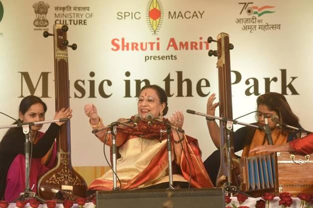 'Music in the Park' being organised by SPIC MACAY