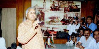 RJD President Lalu Prasad Yadav returning home today   RJD President Lalu Prasad Yadav returning home today