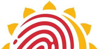 New security mechanism for Aadhaar authentication  New security mechanism for Aadhaar authentication