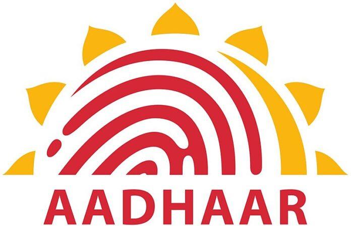 Novo mecanismo de seguridade para a autenticación Aadhaar