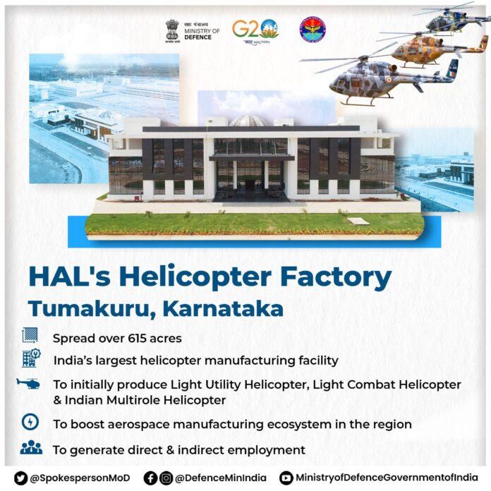 Indiae maxima Helicopter officinam HAL Tumakuru in Karnataka . inauguravit