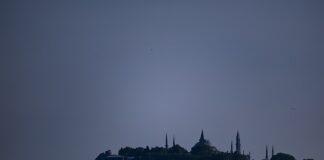 Earthquake in Turkey: India conveys condolences and support Earthquake in Turkey: India conveys condolences and support