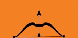 Shiv Sena dispute: Election Commission grants original party name and symbol to Eknath Shinde faction   Shiv Sena dispute: Election Commission grants original party name and symbol to Eknath Shinde faction