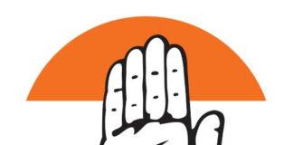 Congress’s 85th plenary session in Raipur, Chhattisgarh 85th plenary session of Congress