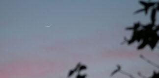 Ramzan Mubarak! Ramadan Mubarak!   Ramzan Mubarak! Ramadan Mubarak!