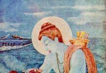 Happy Ram Navami!    Happy Ram Navami!