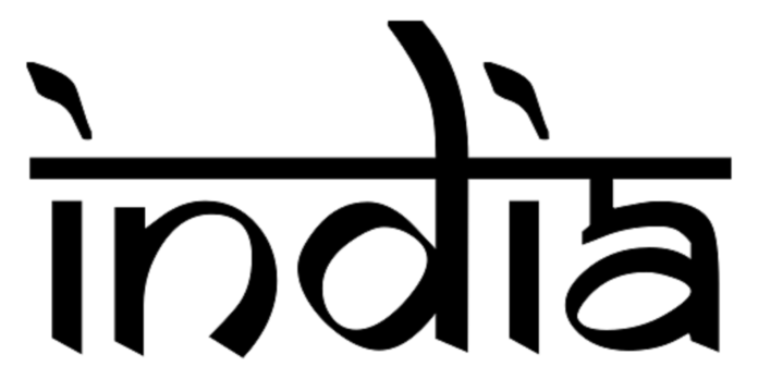 एट्रिब्युशन: Swapnil1101, CC BY-SA 4.0 , Wikimedia Commons मार्फत