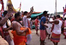 Matua Dharma Maha Mela 2023   Matua Dharma Maha Mela 2023