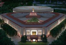 New building of Parliament of India: PM Modi visits to inspect development works   New building of Parliament of India: PM Modi visits to inspect development works