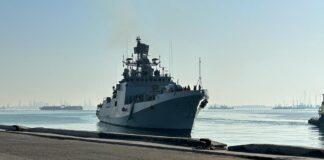 Indian Navy participates in international maritime exercise in the Gulf region   Indian Navy participates in international maritime exercise in the Gulf region