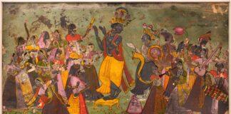 Wishing You a Very Happy Holi Wishing You a Very Happy Holi