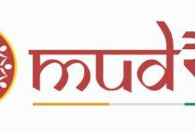 MUDRA Loan: Microcredit scheme towards financial inclusion sanctioned 40.82 crore loans in eight years   MUDRA Loan: Microcredit scheme towards financial inclusion sanctioned 40.82 crore loans in eight years