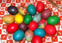 Happy Easter! Easter Greetings ! Happy Easter!