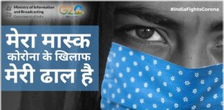 COVID-19 Scenario: 5,335 new cases recorded in the last 24 hours  COVID-19 Scenario: 5,335 new cases recorded in the last 24 hours