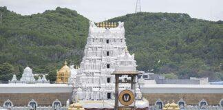 Tirupati gets Vande Bharat Express   Tirupati gets Vande Bharat Expres